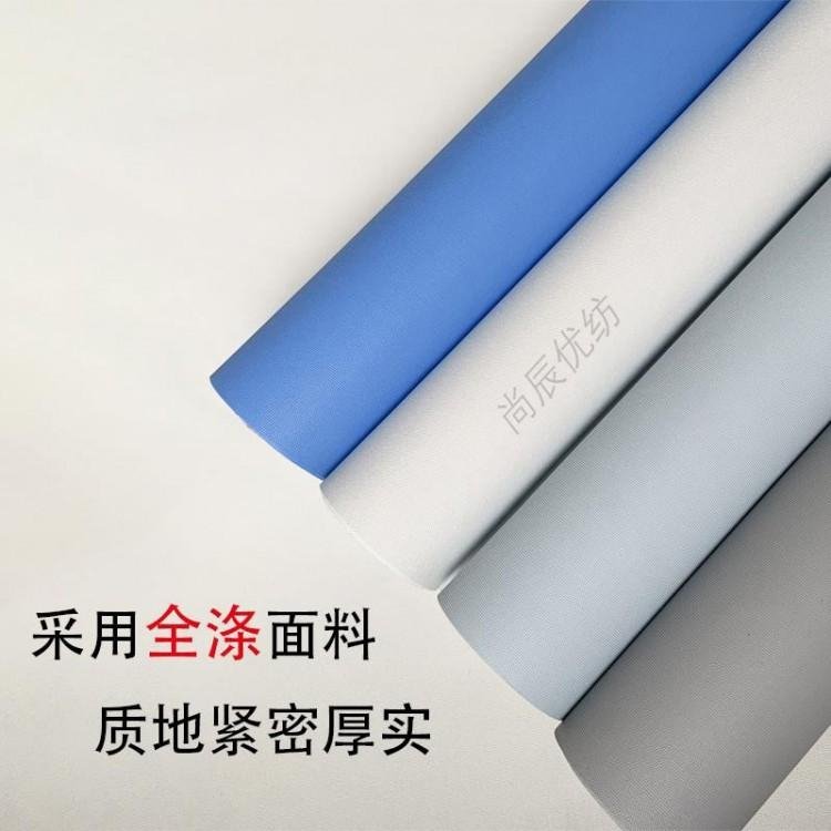 Customized atmospheric and minimalist fabric for office building curtains, thermal insulation and flame retardant engineering, shutter roller blinds