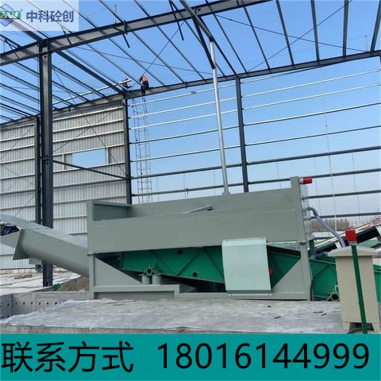 Vibrating spiral drum sand and gravel separator for concrete mixing plant