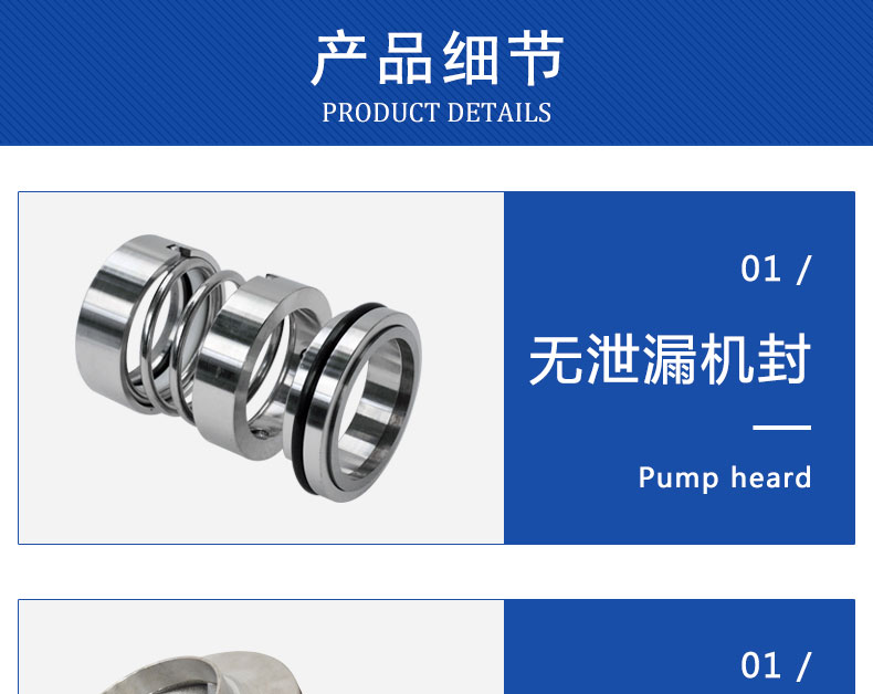 Chemical industry specific pump IH horizontal centrifugal pump IH50-32-125 corrosion-resistant stainless steel chemical pump