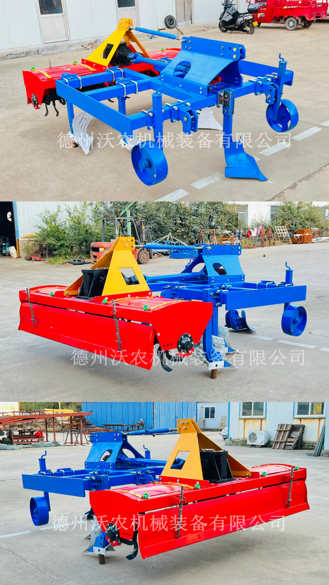 Wonong 2.2-meter integrated plow and rotary tiller without soil moisture ditch, large plow grid, strip plow, and rotary tiller