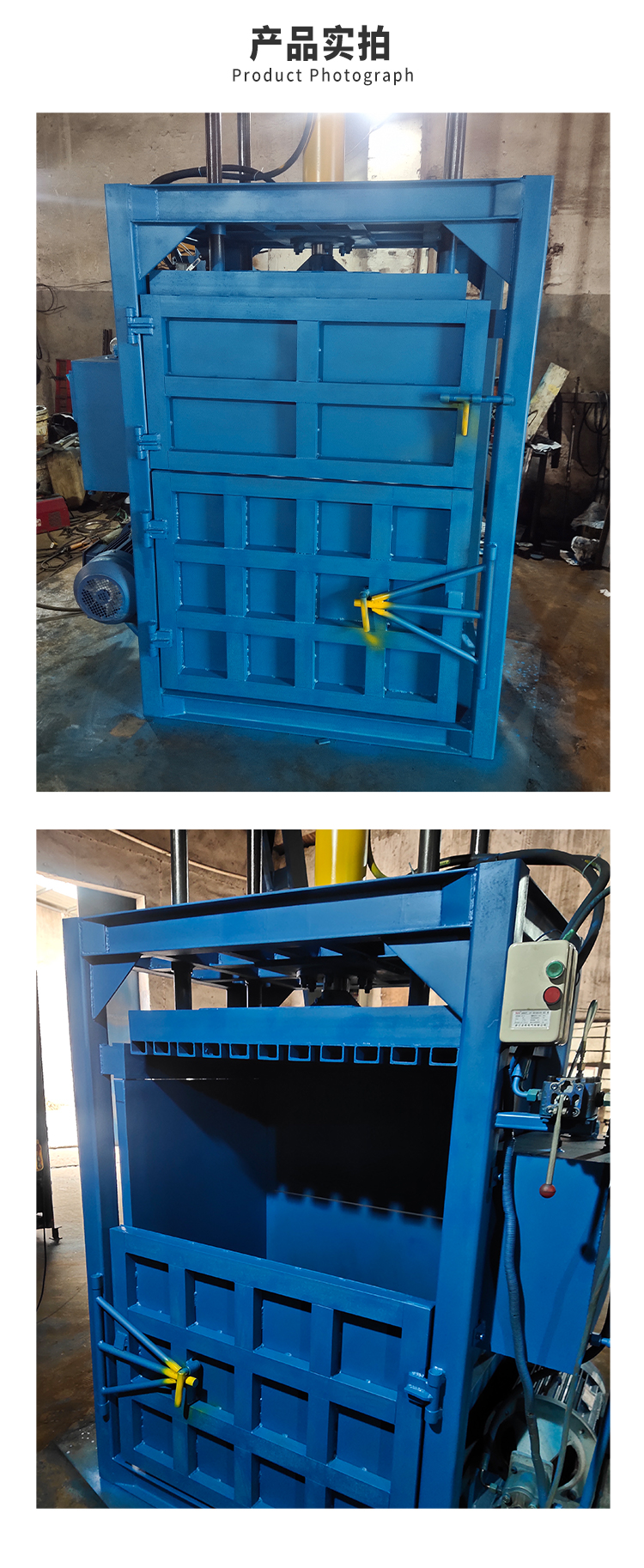 Honglu Machinery Waste Paper Hydraulic Baling Machine 60T Vertical Plastic Film Squeezing and Binding Machine Drip Irrigation Belt Baling Machine