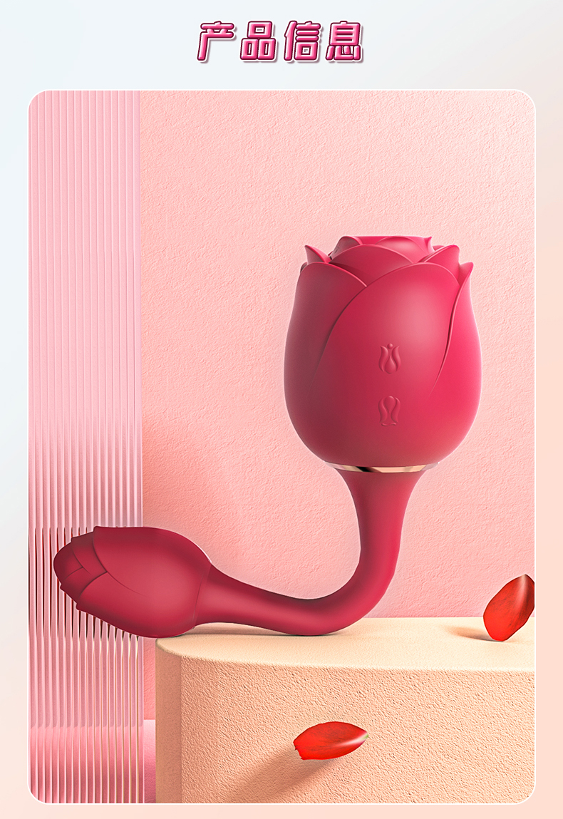 Handy Rose Eternal Flower 3 Double Head Dual Purpose Sucking Shaker for Women's Masturbation Equipment Fun Toys