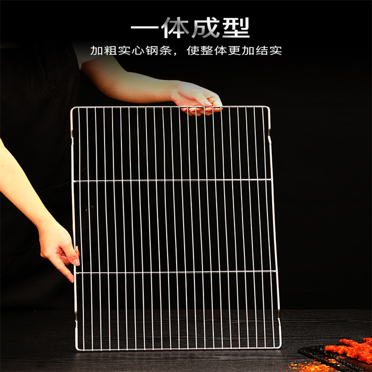 Double European wire mesh stainless steel barbecue mesh carbon fire grate Korean style integrated stamping and welding new product barbecue mesh clip