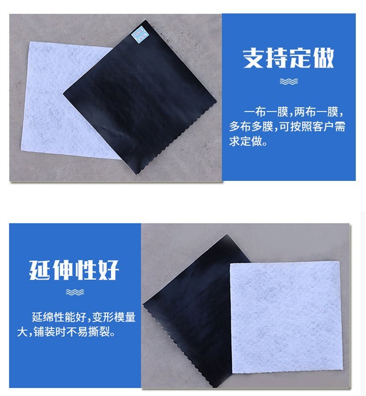 Hengrui 0.40mm HDPE geomembrane, polyethylene anti-seepage membrane, biogas tank bottom membrane