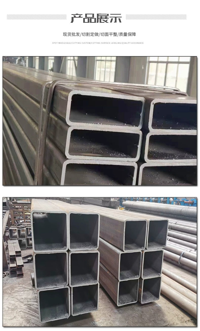 Manufacturer's hot-rolled square tube, cold-rolled square tube, Q355 square tube, galvanized tube, all specifications can be laser cut, punched, and welded