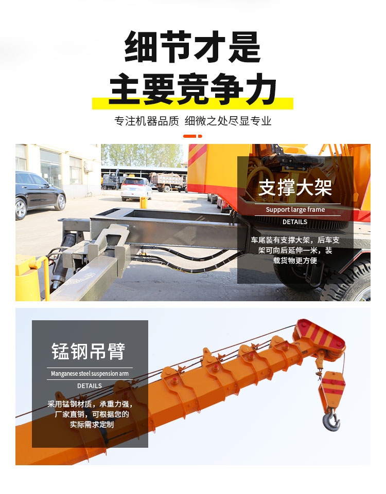 Hydraulic logging, branch removal and cutting integrated tree cutting machine, fully automatic logging machine, forestry automatic sawing machine