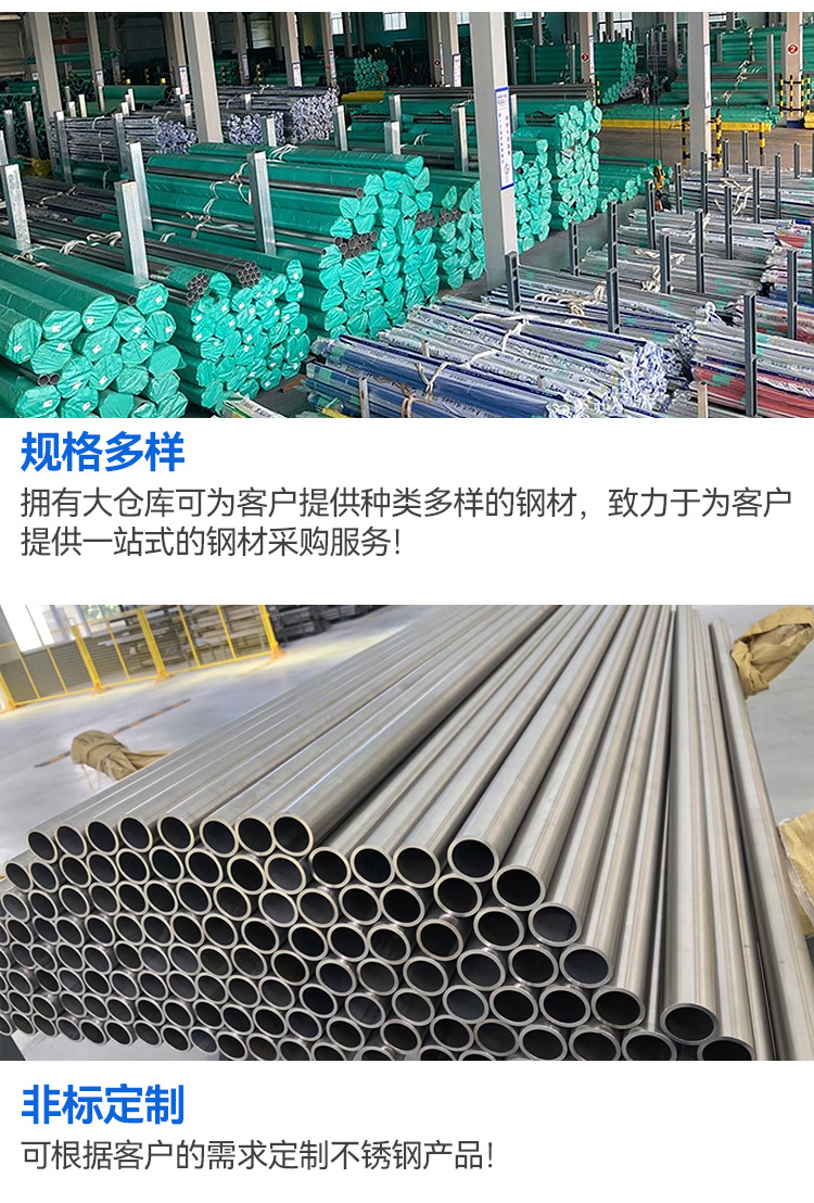 Stainless steel thin-walled water pipe fittings manufacturer, double clamp pressure food hygiene grade drinking water pipe source factory spot price