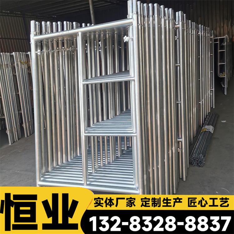 Hengye scaffold manufacturer 1.7m trapezoidal door thickening standard size galvanized portable portable