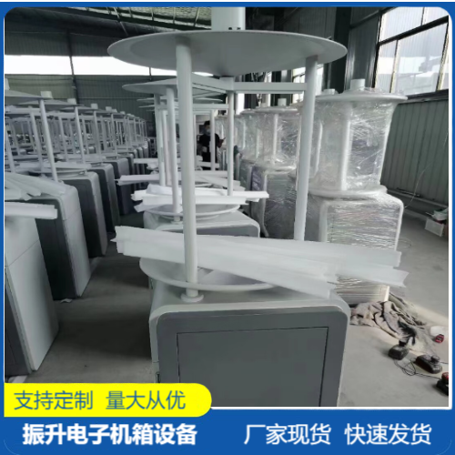 LED screen cabinet shell, vibrating electronic instrument equipment shell, stainless steel, various models