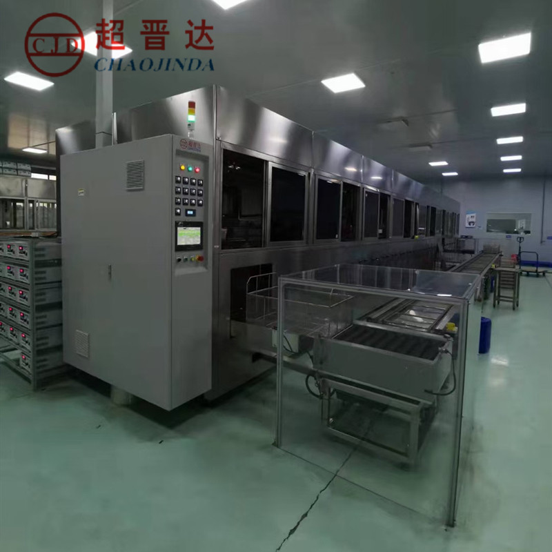 Ultrasonic cleaning Manufacturer Silicon material Silicon chip Hardware Aluminum automatic industrial ultrasonic cleaning equipment