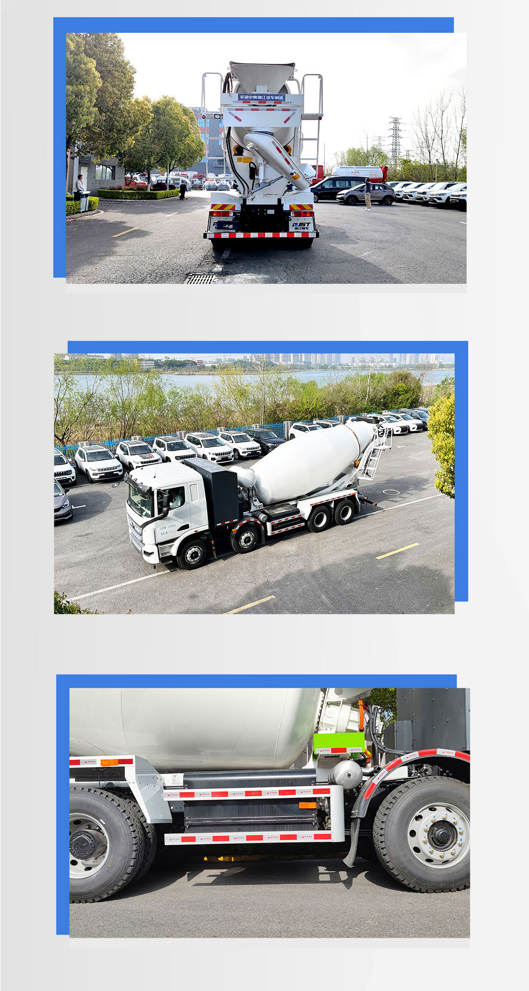 CIMC Ruijiang 6.86 Fang Yutong pure electric cement Concrete mixer transport tanker provincial quality award quality