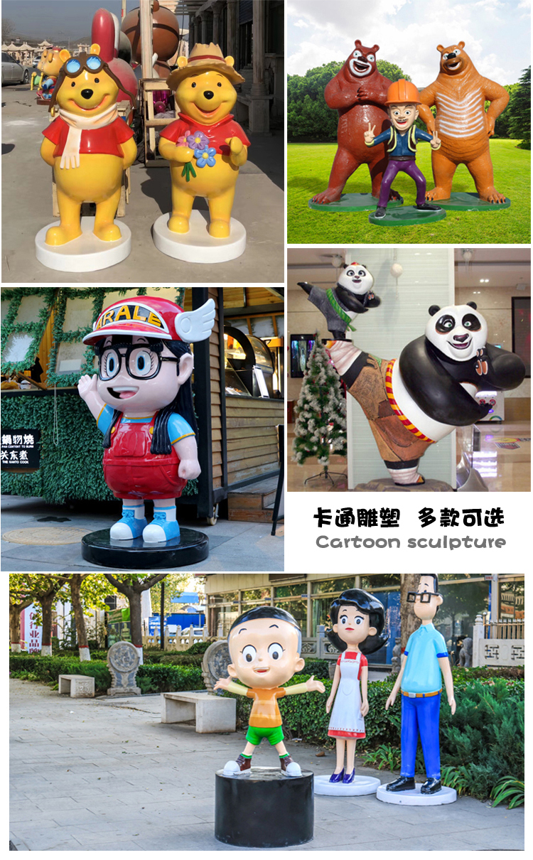 Bee fiberglass cartoon sculpture, landscape animal sketch mall, Meichen decoration, Wanshuo