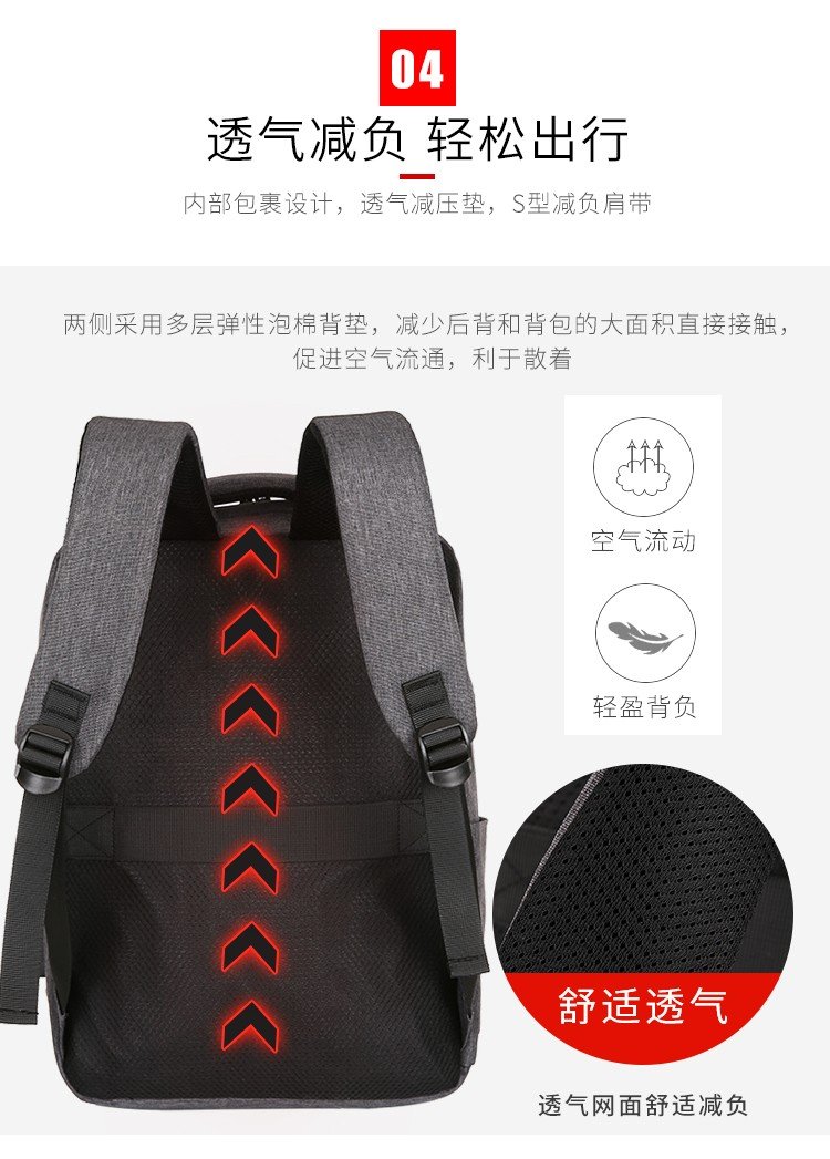 【 Customized 】 Men's backpack with large capacity and multifunctional laptop backpack for students