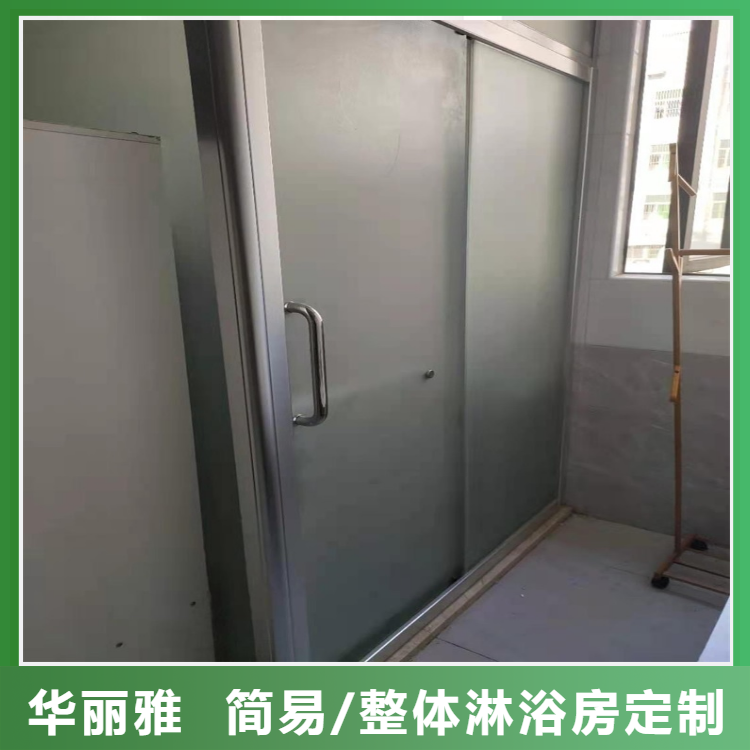 Gorgeous and elegant customized 304 stainless steel fan-shaped shower room with arc shaped dry and wet separation partition, simple bathroom