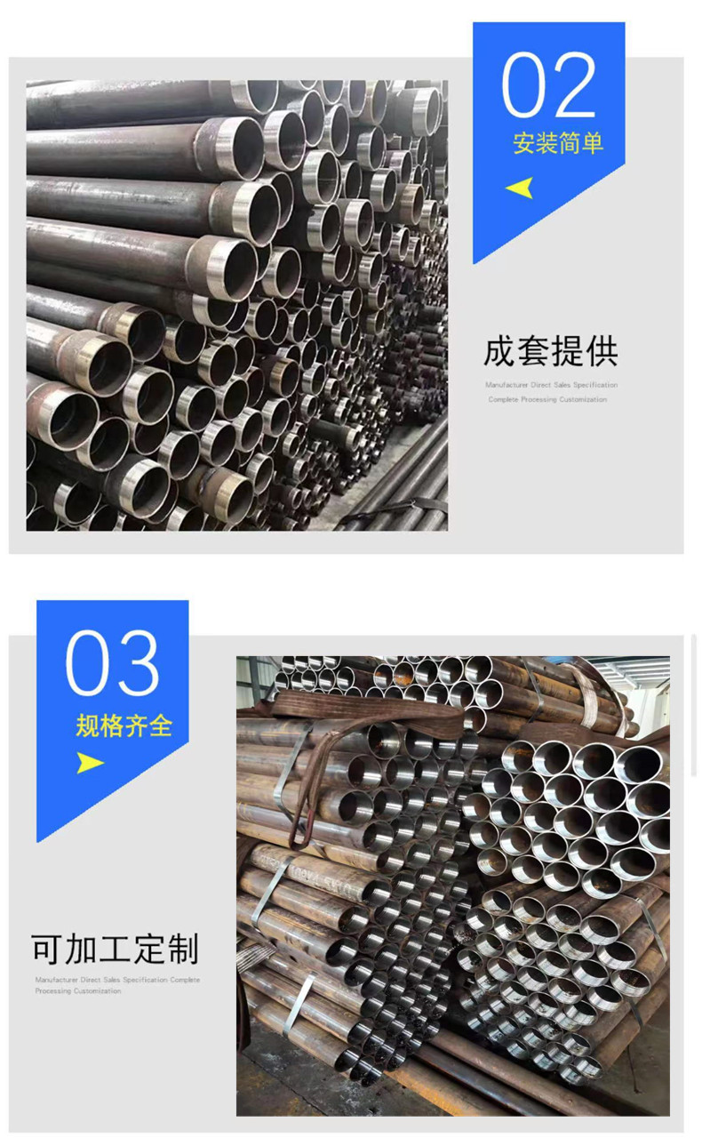 Pile foundation grouting pipe, tunnel grouting steel flower pipe, Q355B slurry seamless steel pipe, Yihecheng Steel