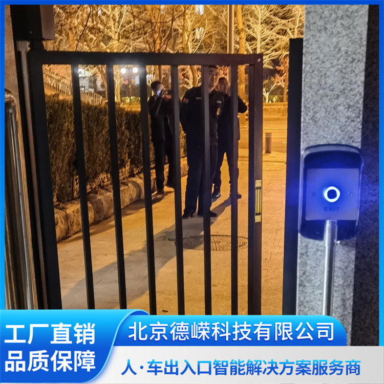 智能电动广告门 办公楼门禁系统 通道刷卡小门 德嵘