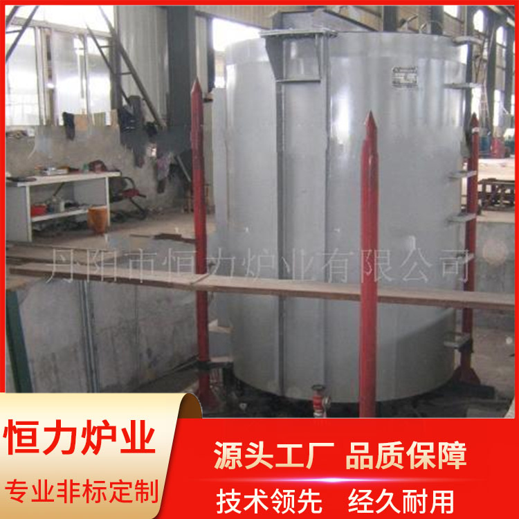 Bell type resistance furnace is easy to operate and quickly heats up. Trolley type electric furnace constant force furnace industry