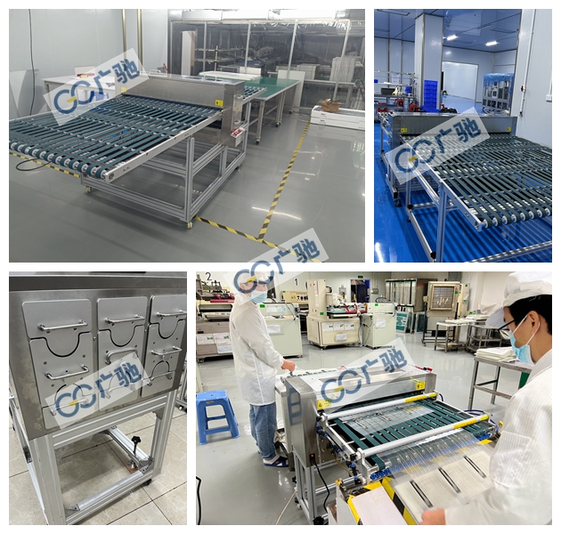 Guangchi light guide plate Electrostatic precipitator acrylic double-sided cleaning machine