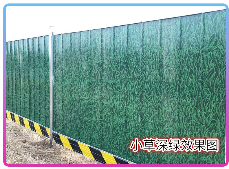 Construction of municipal enclosure with colored steel plates of 3 meters * 2 meters, maintenance of residential areas, construction sites, road construction, etc