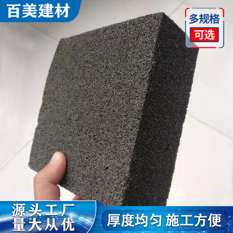 50 thick foam glass insulation board Grade A fireproof insulation board foam glass board manufacturer