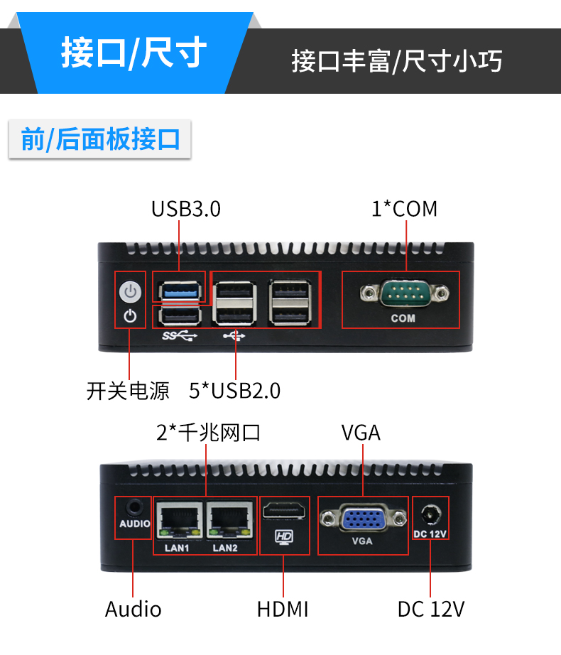 Yanling N3 Quad Core J1900 Mini Host Computer Silent and Dustproof Small Industrial Control Computer Linux Portable Pocket