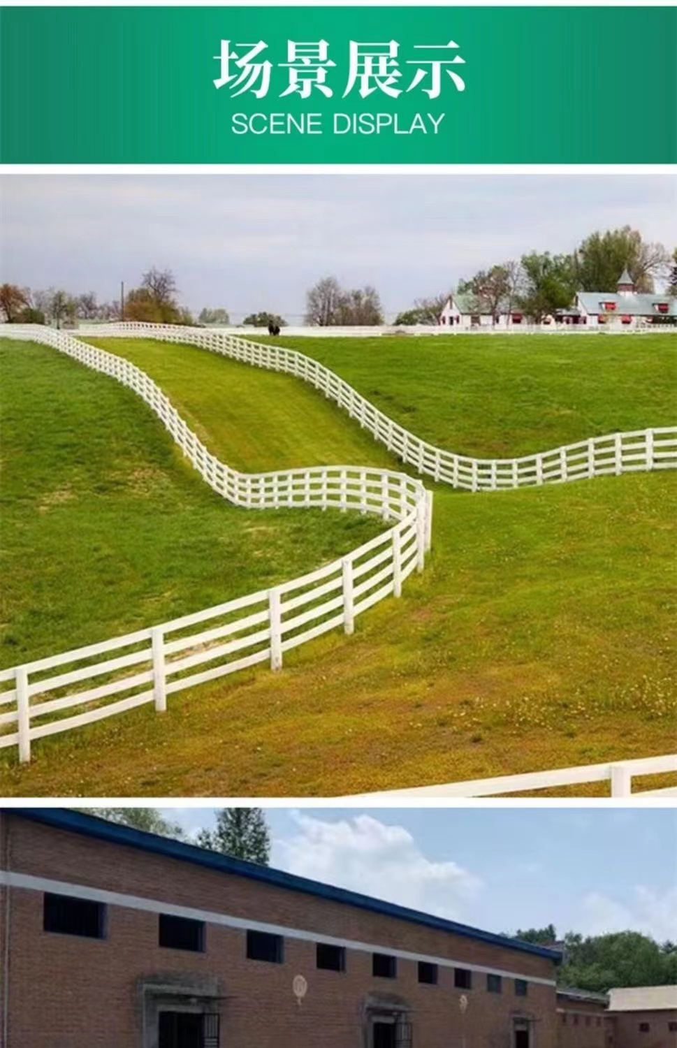 Lawn guardrail square tube assembly, green and white alternating green belt dedicated to urban central isolation fence customization