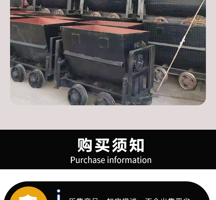 Hongji Underground Traction Fixed Tipping Bucket Mining Car Engineering Tunnel Mining Bucket Q235 Plate Thickening