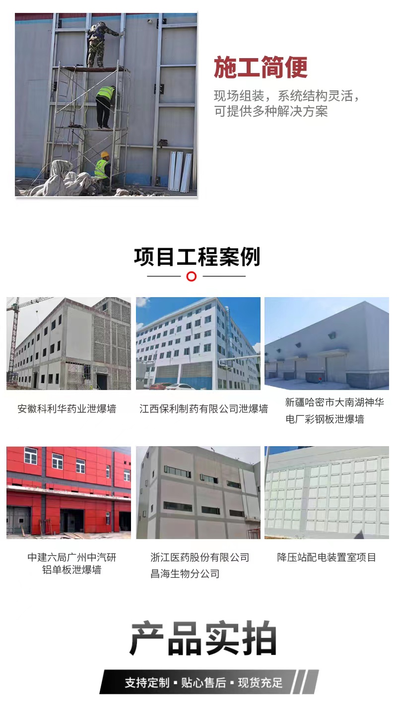 National supply of 8mm exterior wall Ette board, fiber cement board, new element board, color and size customizable