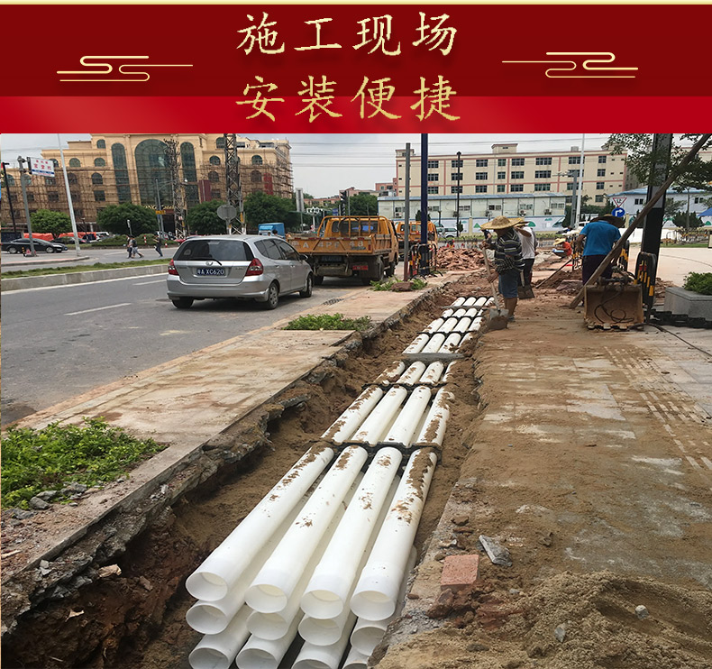 HDPE solid wall power cable protection pipe, non excavation power pipe, traction pipe, MPP buried conduit