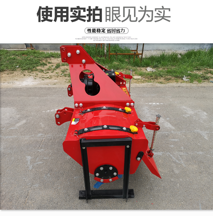 Rotary tiller, large tractor, bulldozer, new type of plow, plow, rake, agricultural loose soil excavation, four wheel belt crusher