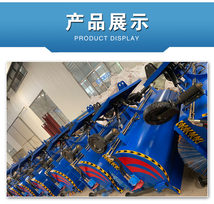 Roller brush Snowplow, manufacturer's power 6.5hp, weight 80kg, hand propelled sweeper