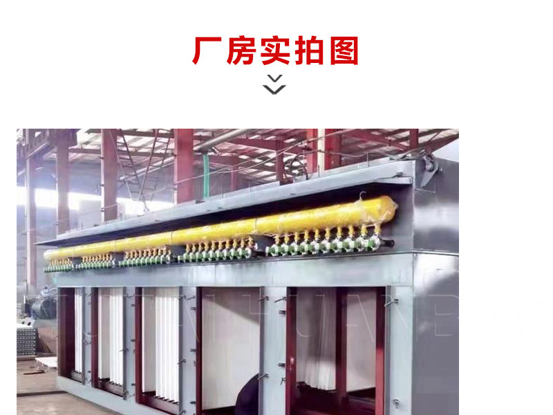 Rubber flue gas dust removal equipment bag filter treatment plan Rubber production equipment flue gas dust