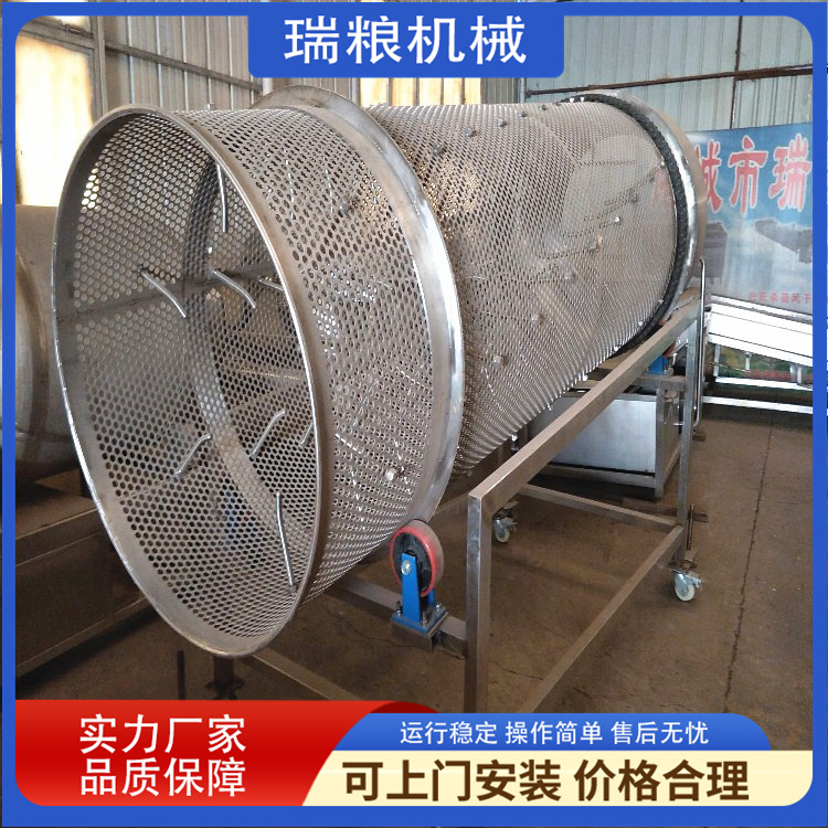 Wholesale kimchi desalination machine, golden needle mushroom blanching machine, fully automatic shiitake mushroom steaming and cooking machine, supplied by Ruiliang