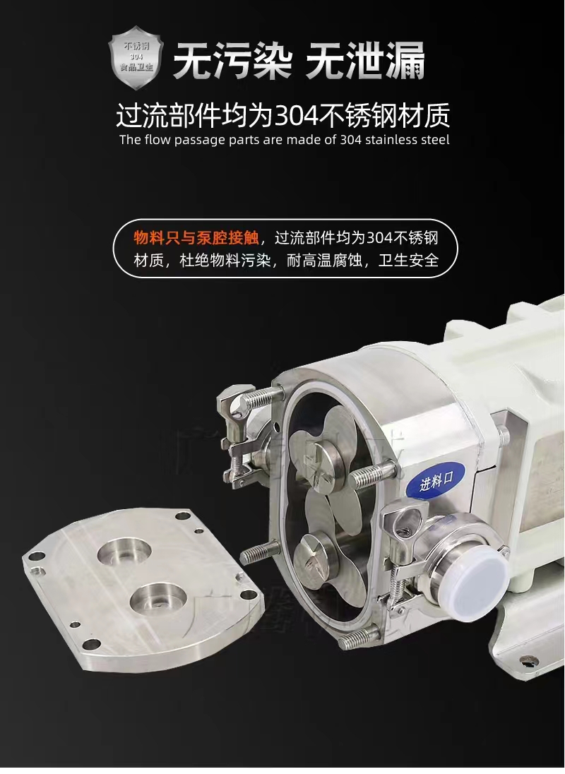 Dingguan DGZZB1 Chili sauce and paste filling machine High precision rotor pump filling machine