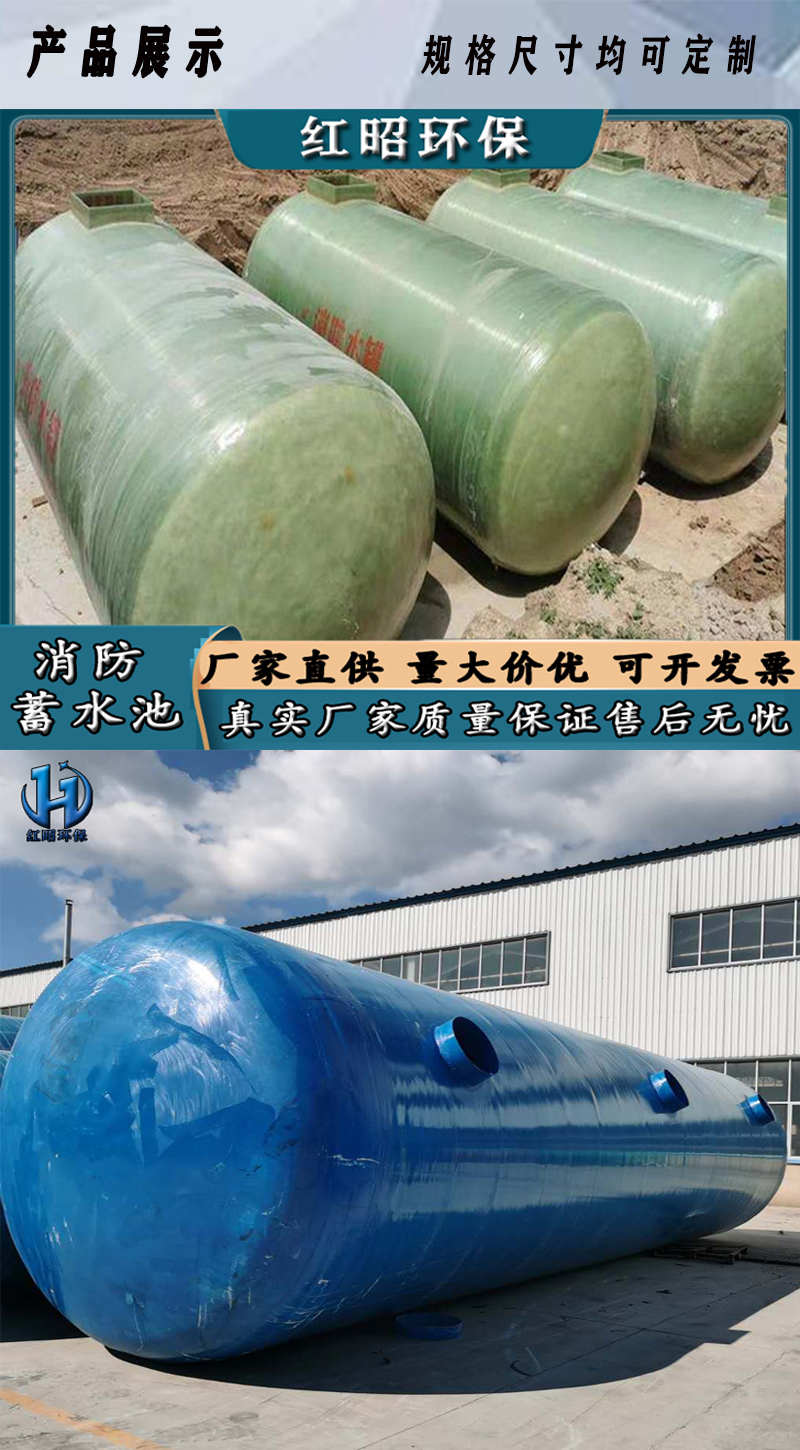 PP mixing tank, food grade drinking water storage tank, supporting factory inspection quality assurance