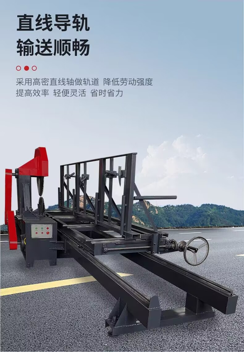 Large round wood push table saw, automatic single blade saw, log cutting machine, life material cutting saw, circular saw, woodworking machinery