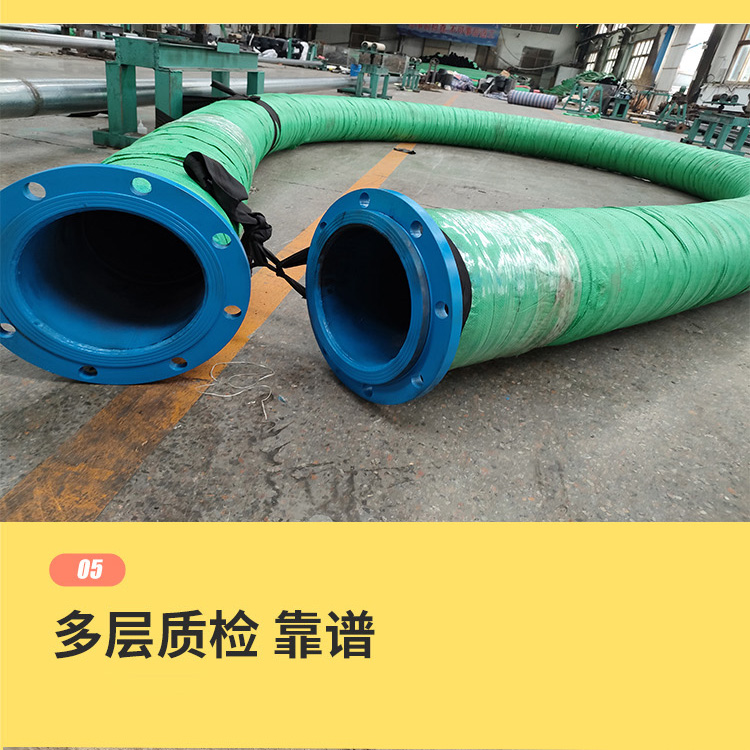 Hongchuang Coal Hydraulic Rubber Pipe Gas Drainage Connection Hose Suction and Drainage Hose Buried Suction Pipe Gas Pipe