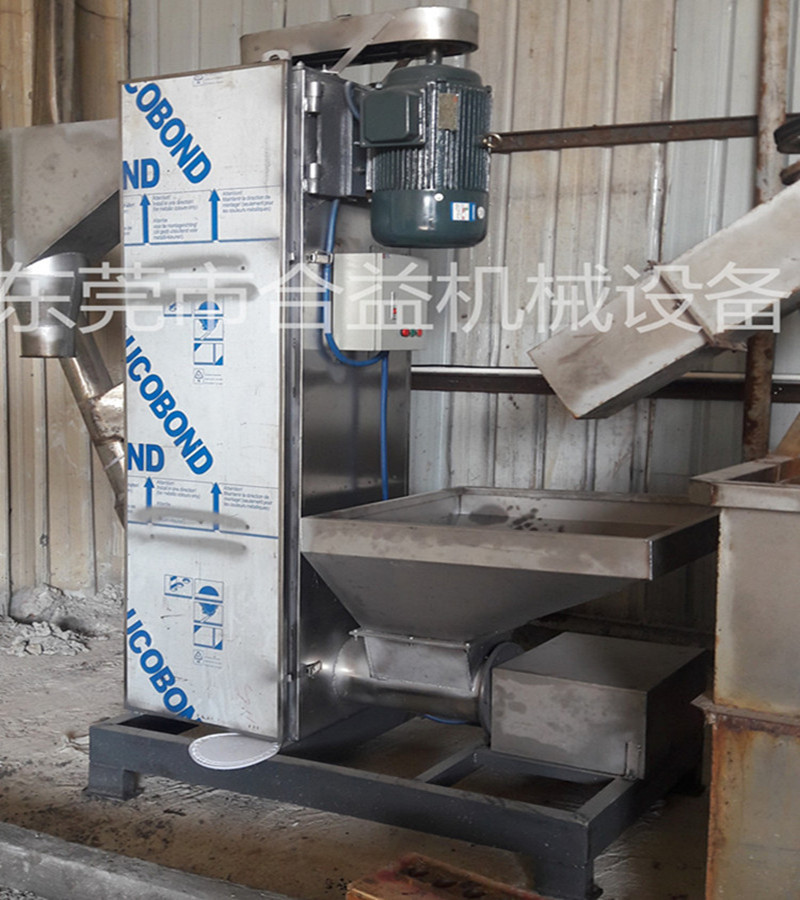 Heyi Plastic Dehydration Special Cleaning Machine Stainless Steel Vertical Drying Machine Power 7.5kw