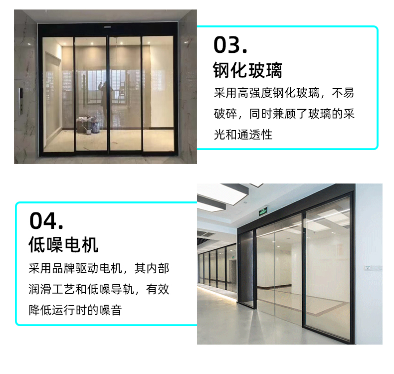 European style automatic remote control casement glass door shopping mall home office building induction Automatic door wholesale