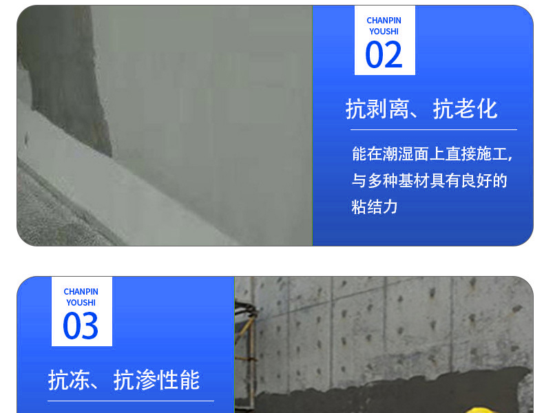 High strength polymer repair mortar manufacturer's crack resistant plastering repair wall construction