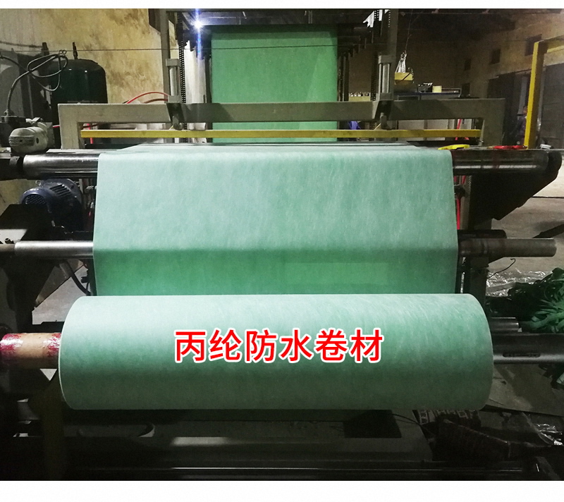 Polyethylene polypropylene waterproof roll material, polyester polymer composite roll material, 300g, 400g TS polypropylene cloth, SBC