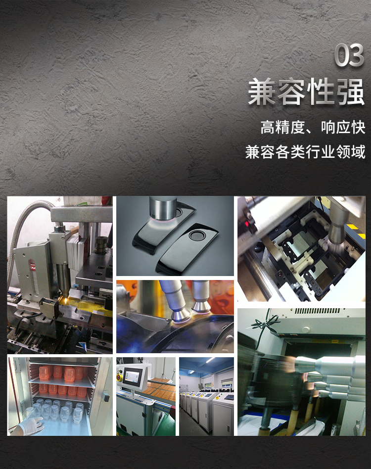 Free trial machine for activation treatment of semiconductor plasma etching machine through plasma cleaning equipment