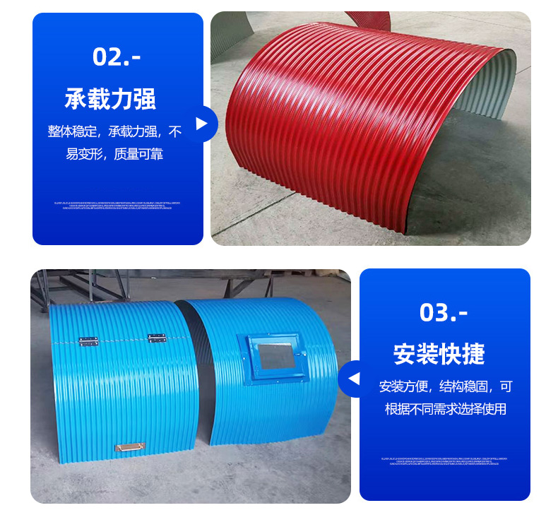 Processing coal mine conveyor cover plate movable belt conveyor dust cover with inspection door conveyor rain cover