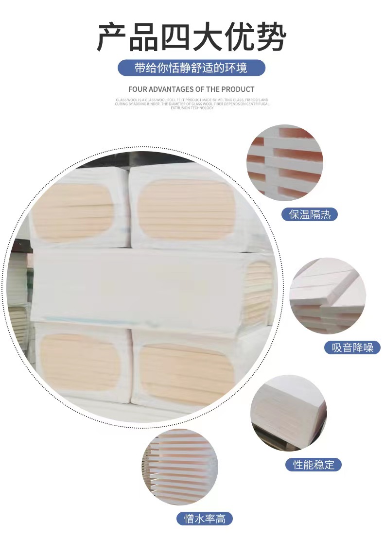 B1 flame-retardant phenolic board fireproof hydrophobic thermal conductivity low closed cell hard mortar foam board