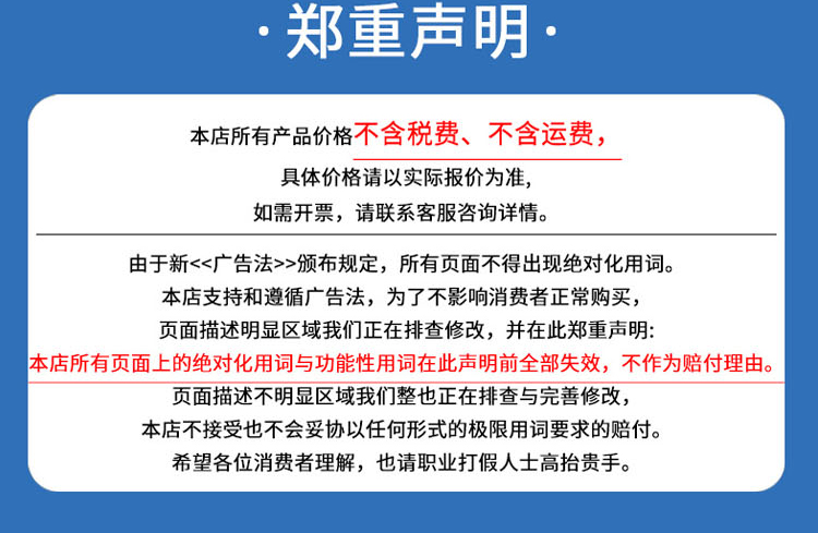 Fully electric walking small hydraulic crane, rotating, moving, carrying, and carrying with the vehicle, simple crane, lifting elevator