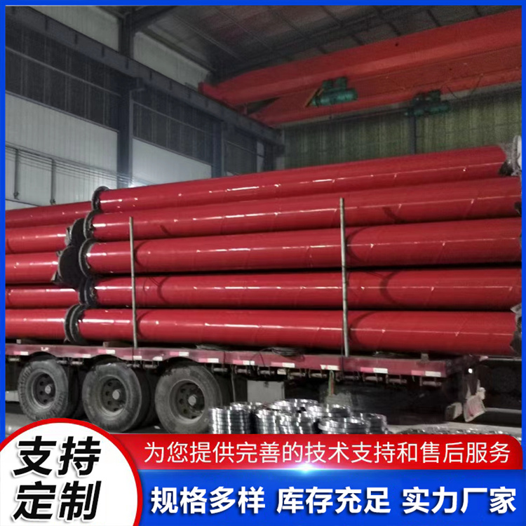 Welded spiral coated steel pipe engineering, water supply and fire protection, Q235 composite pipeline, Dongchen pipeline, with complete specifications