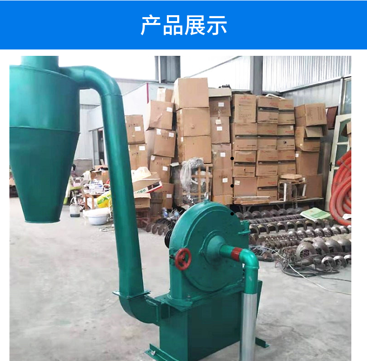 Dust removal device, self suction toothed disc crusher, soybean meal sorghum pulverizer, Xinda sales