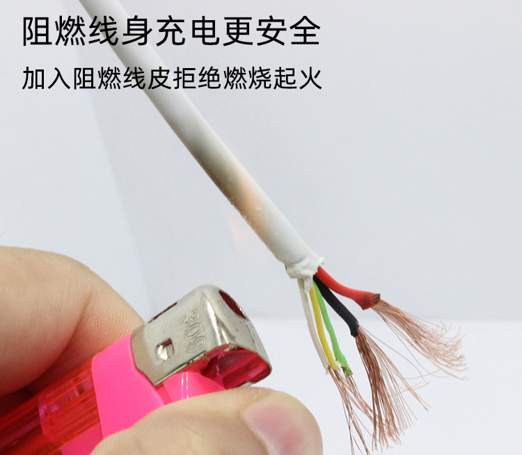 Type-C data cable 5A high current USB super fast charging TPE charging cable supports customization