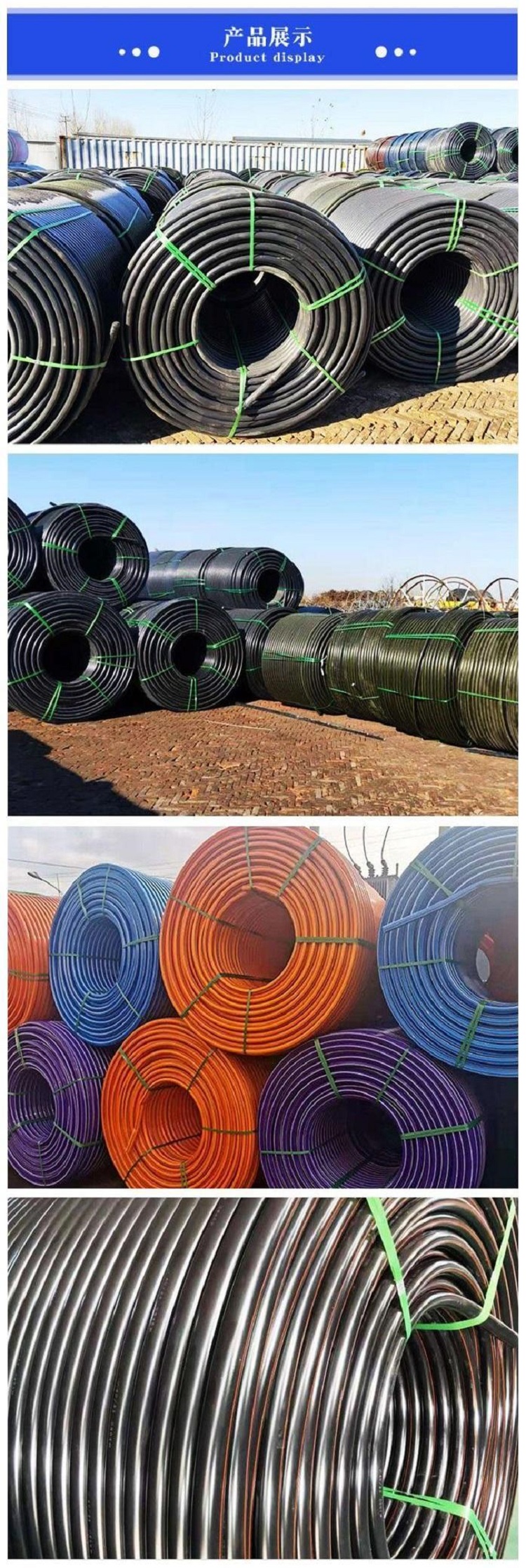 Tongjian Pipe PE Silicon Core Pipe, High Density Polyethylene Street Lamp Threading Pipe, 40/33 Color Optical Cable Communication Pipe