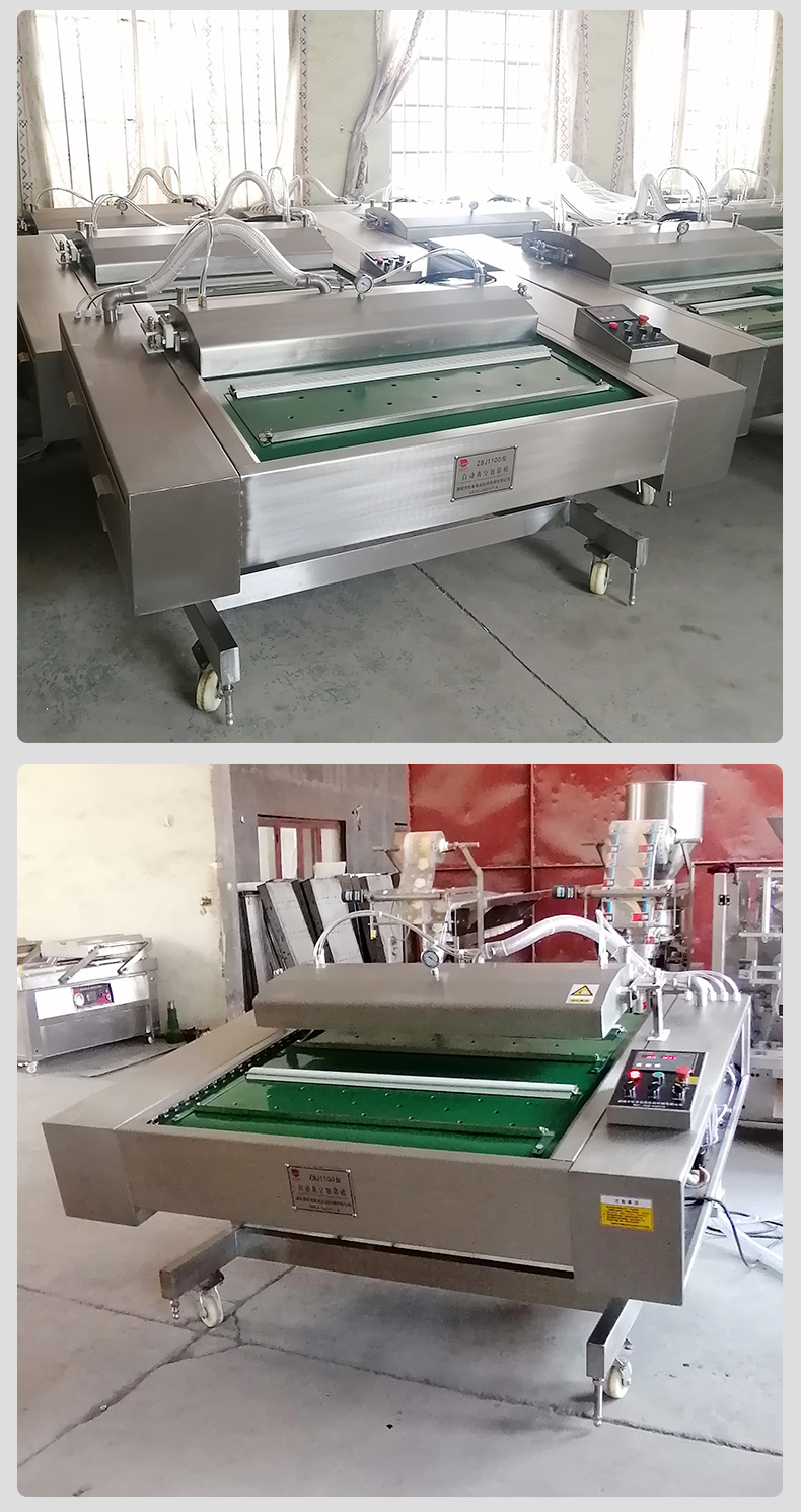 Food Vacuum Sealing Machine Yongliang Brand Spicy Squid Baby Automatic DZ-1000 Rolling Vacuum Packaging Machine